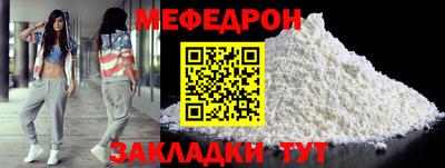 кокаин VHQ Тула