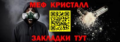 кокаин VHQ Тула