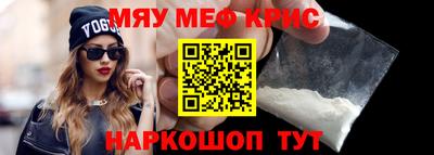 кокаин VHQ Тула