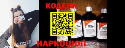 PSILOCYBIN Туймазы