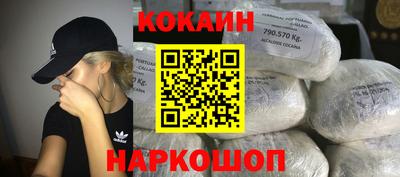 PSILOCYBIN Туймазы