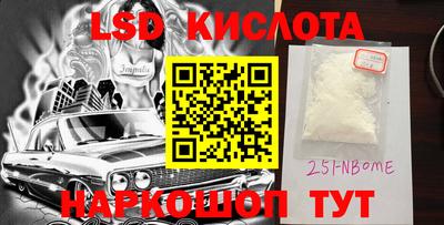 кокаин VHQ Тула