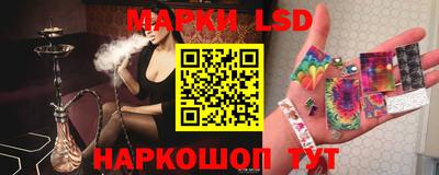 PSILOCYBIN Туймазы