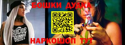 PSILOCYBIN Туймазы