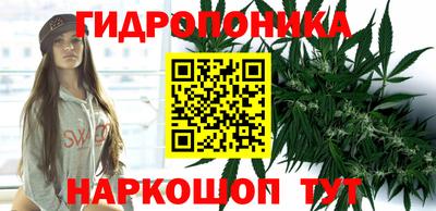 наркотики Тулун