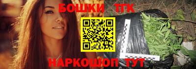 PSILOCYBIN Туймазы