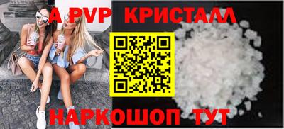 PSILOCYBIN Туймазы