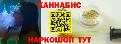 кокаин VHQ Тула