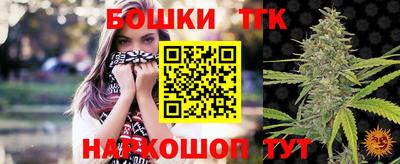 кокаин VHQ Тула