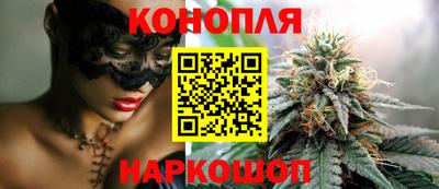 PSILOCYBIN Туймазы