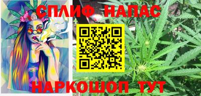 кокаин VHQ Тула
