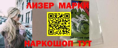 наркотики Тулун
