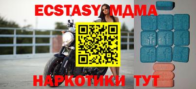 PSILOCYBIN Туймазы