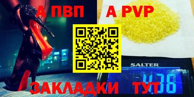 кокаин VHQ Тула