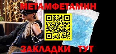кокаин VHQ Тула