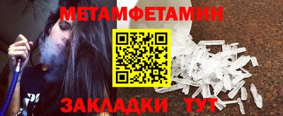 PSILOCYBIN Туймазы