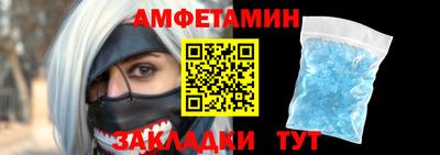 кокаин VHQ Тула