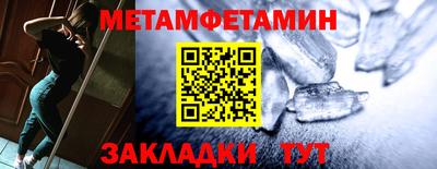 PSILOCYBIN Туймазы