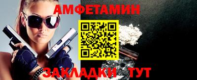 PSILOCYBIN Туймазы