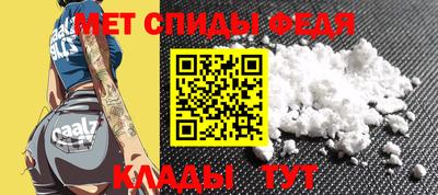 наркотики Тулун