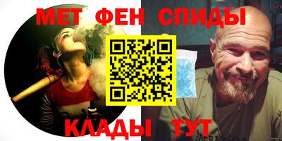 кокаин VHQ Тула