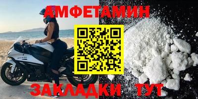 кокаин VHQ Тула