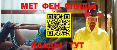 кокаин VHQ Тула