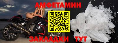 наркотики Тулун
