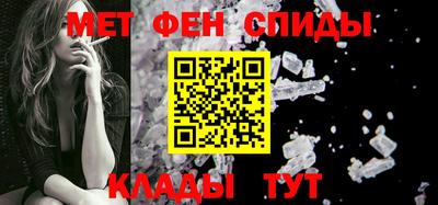 наркотики Тулун
