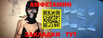 наркотики Тулун