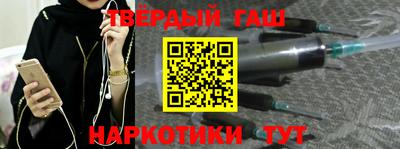 PSILOCYBIN Туймазы
