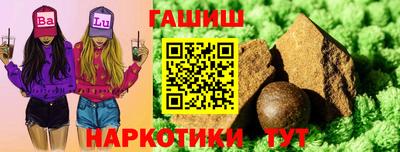 PSILOCYBIN Туймазы