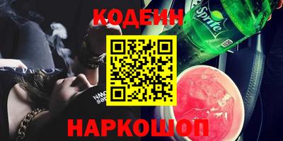 кокаин VHQ Тула