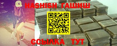 кокаин VHQ Тула
