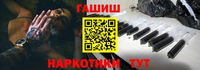 PSILOCYBIN Туймазы