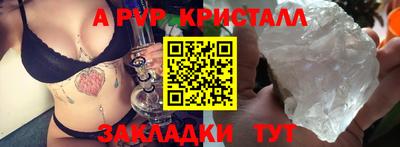 наркотики Тулун