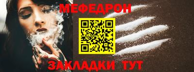 PSILOCYBIN Туймазы