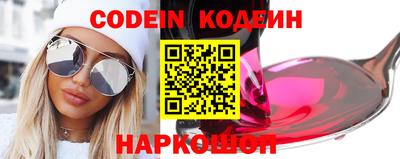 кокаин VHQ Тула