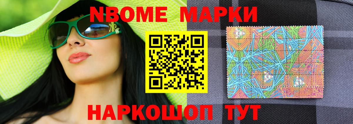 LSD-25 экстази кислота  Вход с VPN  Миллерово 